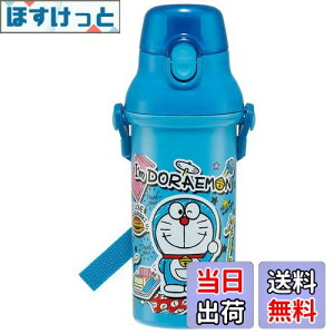 yzXP[^[  h XebJ[ 480ml qp R vX`bN { PSB5SANAG-A