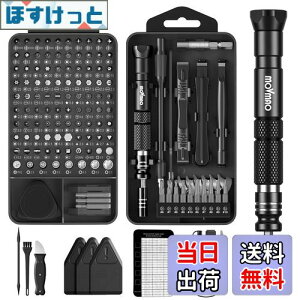 �y���������zMOVMAO �����h���C�o�[�Z�b�g 145 in 1 �g���N�X�h���C�o�[ ���C�h���C�o�[ ����h���C�o�[ �l�W�� ���@�\�c�[���L�b�g iPhone Switch DIY Black