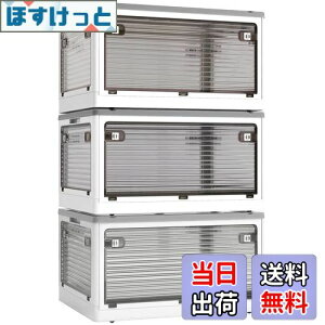 yzX XUNTAOy[{bNXzWt ςݏd So 3Zbg [P[X ߗ zc  [ ܂ Rei {bNX ^ vX`bN LX^[t 