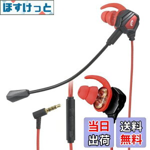 yzI[d@AudioComm Q[~OCz }CNt Q[~OwbhZbg Q[pCz L 3.5mm Ji^ HP-GB200N 03-2426 OHM