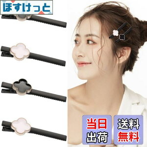 yzYOVOY ONbv wAs    Os  wANbv wAANZT[ ՂȂ   4{ (wAs)