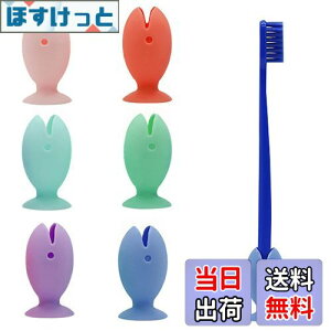 �y���������zCoollooda ���u���V�X�^���h 6�F�Z�b�g ���u���V�z���_�[ �z�Վ� ���u���V���� �V���R�� ���u���V�u�� �X�^���h ���ʑ� ���[ ���� ���L �o�X���[�����[