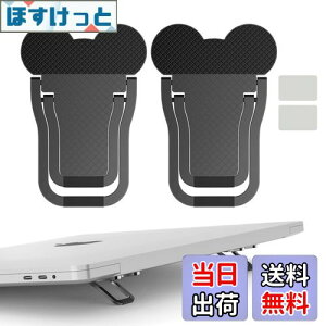 yzAIYUJIWU m[gp\R X^h m[gPCX^h m[gp\Rz_[ macbook PCX^h l Hw \t^ ܂ݎ tbgq[g  ϋv M p y 