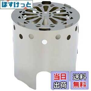 �y���������zEnHike �����^���E�H�[�}�[ �I�C�������^���p �S�g�N �L�����v �g���� �����^�� �ܓ� ���M�J�o�[