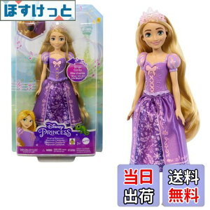 yz}e(MATTEL) fBYj[iDisneyj/fBYj[vZXiDisney Princessj vcFî VMOh[jyւl` yl`zy3~zyv[gzH