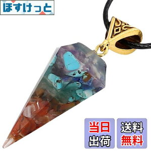 yz[BIRLD] ISiCg VR lbNX   ORGONITE p[Xg[ ^ d^ ^  (oCs~bh)