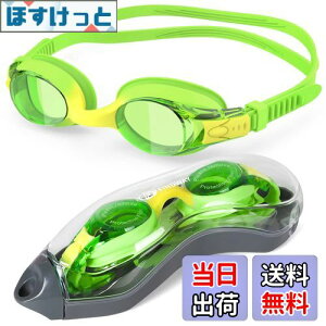 yz[Findway] S[O j q 1pbN XC~OS[O qp jS[O UVJbg ܂h~ Rh~ R _炩VR LbY Kl Kp3~14 ̎q j̎q 