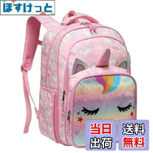 yzVASCHY  bN LbY q ̎q w 18L e ct ʉ wN wN obNpbN ʊw A4Ή  ˃e[vt v[g sN jR[