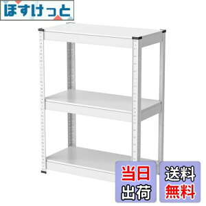 yzUmimilebN X`[bN 60cm 3i ω׏d120kg/i ^bN (60×s30×80cm, zCg)