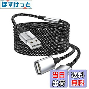 yzMOGOOD USBP[u 2m USBUSB AIX`2XP[uϋv̂USB P[uiC҂ݍf[^`ƃv^AUSBL[{[hAtbVhC