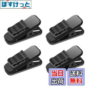 yzXSAJU CzNbv 4Zbg P[uNbv ߃P[uΉ wbhz}CNNbv