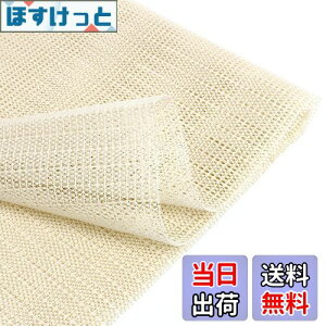 yzVevesoas ~߃}bg200cm x 200cm ׂǂ߃V[gzCg J[ybg ~߃}bg O~ J[ybg ~ Ƌ J[ybg ~߃V[g p ebNX mXb