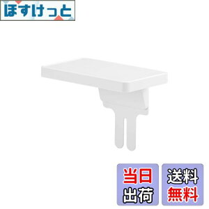 �y���������z���C�N�C�b�g (like-it) �����h���[���[ �g�C���b�g�V�F���t(�X�N�G�A) SSR-11 �z���C�g ��W17×D10×H13cm �Đ���30%�g�p �����h���[���ӎ��[���b�N ���t���ȒP ���{��