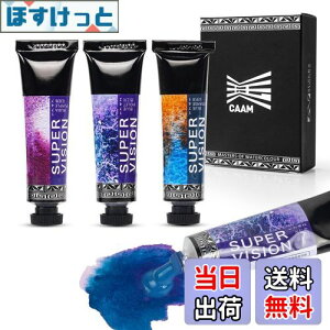 yzSUPER VISION ʊG̋ F  G̋ 3F Zbg  G̋ `[u CXg  zr[  G莆 ̂ A[eBXg G̋ F Diverse Colors Layering 15ml 