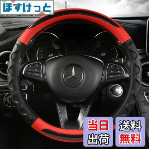 yzSEKIDAR nhJo[ ԗp XeAOJo[ K38 cm ėp y ʎ  h~ h~ I[V[YΉ nh یJo[ JX^ p[c A