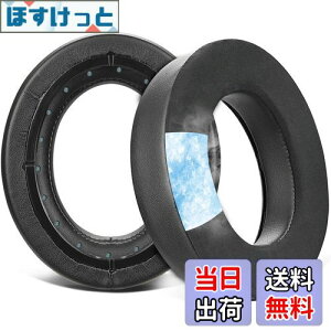 yzSOULWIT pWF C[pbh C[NbV Corsair HS70/Pro HS60/Pro HS50/Pro HS75 XB p Q[~OwbhZbg/wbhz  pbh xtH[ ubN