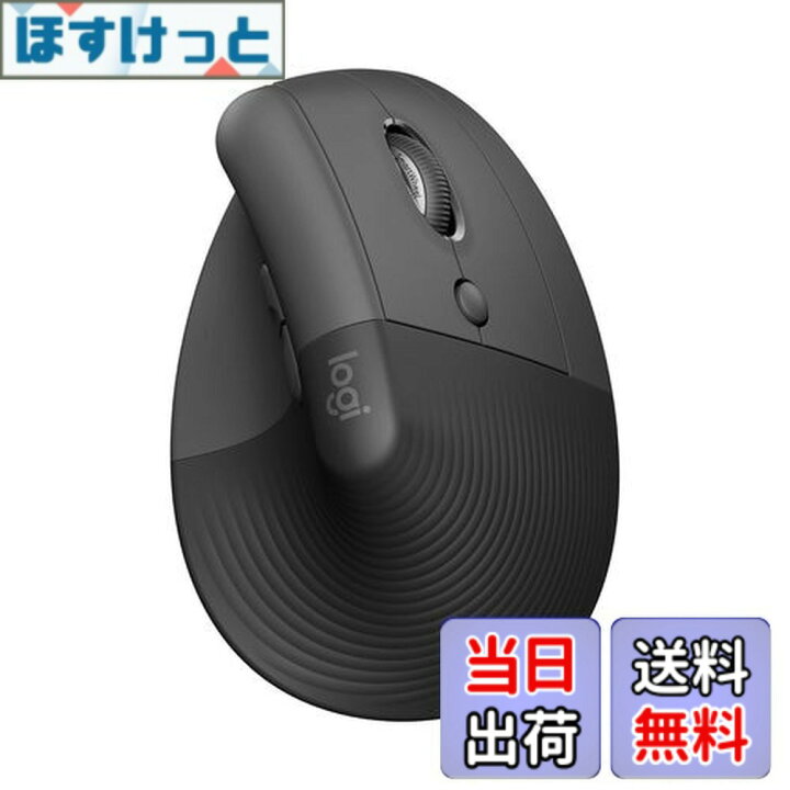 楽天市場】【送料無料】ロジクール ワイヤレス 静音 エルゴノミック 