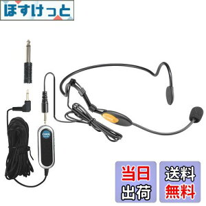 yzCAROL MUD-806 wbhZbg}CN Pw RfT[}CN 3.5mm TSvO /KCh/v[/X̔/tBbglX/rfIcΉiAv⃏CX@͕ʓrKv