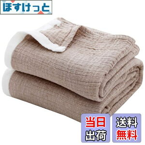 yzSE K[[Pbg ^IPbg _u NC[ LO 4d K[[n 100% QPbg |zc S_炩 zʋC RہEhLEh_j 􂦂 I[V[Y 