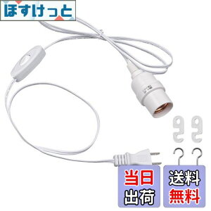 yzDiCUNO R[ht\Pbg E26 d\Pbg RZg ݂艺 XCb`t 2m zCg IV 1Zbg