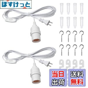 yzDiCUNO R[ht\Pbg E26 d\Pbg RZg ݂艺XCb`t 4m zCg IV 2Zbg