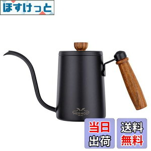 yzMERMOO YILAN ([EC[) R[q[ |bg hbv |bg Pg ׌ 600ML ؕ Lv R[q[ hbv  R[q[ ۂ R[q[[J[ |bg  l (