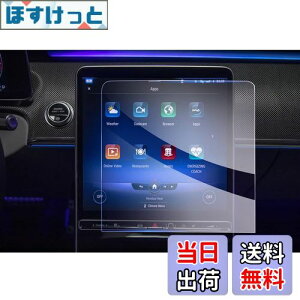 yzyGAFATzZfX xc Benz SNX W223 7 2021N` 12.8C` ԗptیtB L@ELfBAfBXvC irQ[V irpKXtB 9Hdx A`O