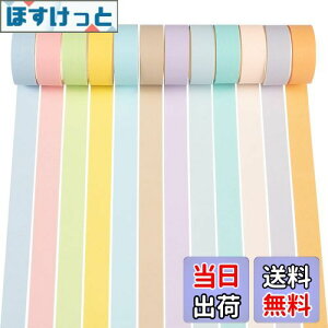 yzYUBX }XLOe[v 12 Zbg ae[v }J ʓx̐F DIYNtg W[i 蒠 v i[ XNbvubN bsO v[g (15mm)