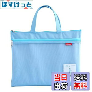 yzWbp[|[`hLgobO Pendancy A4  ̂Ă [ 2|Pbg A t@CobO t@CP[X ItBXpi   ϕi NXXeb