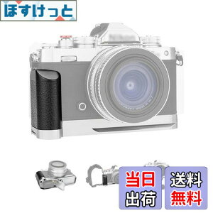 �y���������z�y���ǃo�[�W�����zJJC Z fc-GR1 �O���b�v �o�b�e���[�O���b�v Nikon Z fc Zfc �p �n���h�O���b�v �d�r�������֗� ���1/4"-20�̃l�W �O�r���t���\