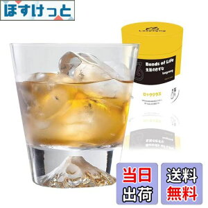 yzLazysong xmROX ECXL[ OX bN OX uf[OX xmR ^u[ OX KXOX ̓ NA̖ 256ml