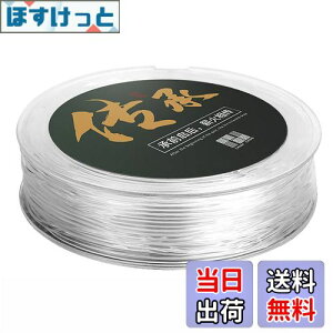 yzSHULLIN ANZT[pR IyS  0.6mm×90m/ ̐ r[Yʂ VRS uXbgp SR Ɩp  S e͕R DIY p[Xg[ VR nh