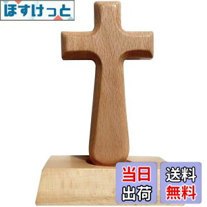 yzHIGHAWK \ ؐ CGXELXg NX LXg q X^h^Cv CeA   ^ u q IuWF 12.5cmHiXNGAj