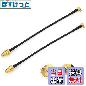 yzBINGFU MCXIXSMAX ϊP[uiRG174 15cmj nfW^AeiEԍڃ`[i[⃏ZOEJ[irȂǂɑΉ bL ϋv ᑹ 2{