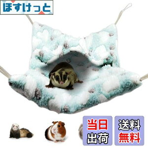 yzK tFbg `` nbN g ʂ ybgQ V}X nbN P[W Vя B ӂӂ H ~p ΍  (O[)