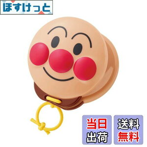 yzAKc} Ap} ̎qV JX^lbg