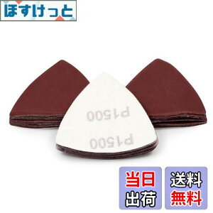 yzSPEEDWOX }WbNThy[p[ Op TfBOy[p[ #1500 80×80mm 30Zbg ؍Hp T_[p