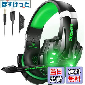 yzBENGOO Q[~OwbhZbg PS5 wbhZbg mCYLZO }CNt 3.5mmL Q[~Owbhz XCb` wbhtH y S\ dቹ LEDCg Rg