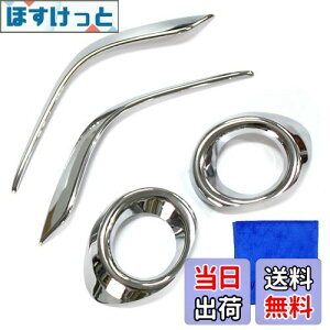 yzWellvie }c_ AeU tHOCg K[jbV Jo[ GJn MAZDA ATENZA ANZT[ JX^ p[c tHOvOi4_ZbgjNbL