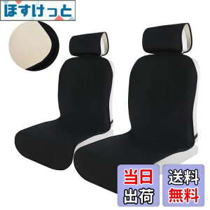 yzTanYooJ[V[gJo[ h ԖhV[gJo[ Oȗp y/ʎԂɓKp ɂ x[WFSBR{fBO FV[gɍœK V[gی ubN tg 2Zbg (SBR