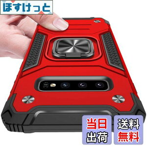 �y���������zKUJQOC Samsung Galaxy S10 Plus �P�[�X �����O�t�� �ϏՌ� TPU �N���A ���^ �y�� �X�^���h�@�\ �ԍڃz���_�[�Ή� ��d�\�� �w��h�~ �S�ʕی� �ČRMIL�K�i �X�N���u �J�����ی� �C�菝�h�~