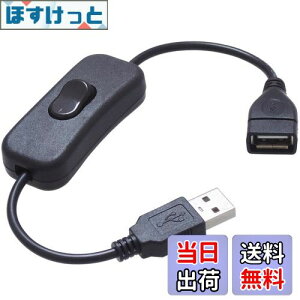 yzKAUMO USBXCb` Type-A USB-A (iPhone[dΉ/X}z}[dΉ18W/USB2.0f[^ʐMΉ) 28cm (ubN)