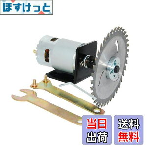 yzCHANCS775[^[DC12V / 24Ve[u\[LbgnCp[gNT[L[\[A\[u[h`bNу\[u[ht