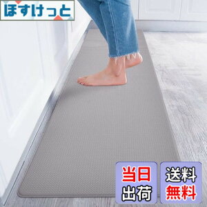 �y���������zBaibu Home �L�b�`���}�b�g �@���� 180 �k�� ������� �͂��� ���n ����s�v ����8mm ����Ȃ� �䏊 �}�b�g �t�J�t�J ���� �h�� pvc �O���[