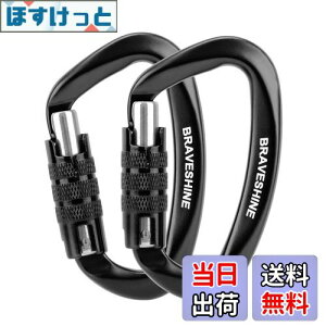 yzJri 12KN I[gbN BRAVESHINE ω׏d1200kg bNJri DO y nbN ^[v Lvp ו̃tbN ̃[hp @\ 2Zbg