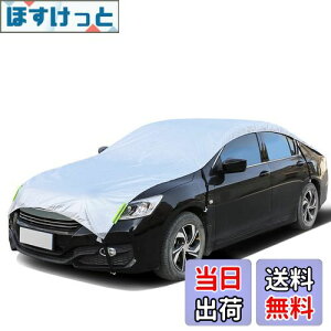 yzANBEN ԃJo[ n[t J[{fB[Jo[ Nу^Cv hAbv ԃJo[ ΍ hhohtˎO u˃Xgbvt SohŒ𒲐 nTC