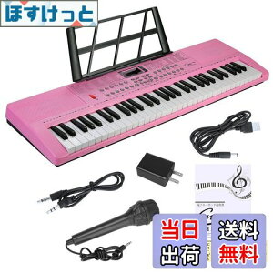 yzHricane L[{[h sAm dqsAm 61 200މF 200ރY 60ȃf LCDfBXvC 錮 y {pl wbhtHΉ q S Kp USBP[