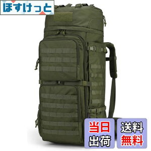 yz[Mardingtop] 75L ~^[ obNpbN e oR bN ^NeBJ obO MOLLE Rp bNTbN Lv gbLO s h CJo[t J[L