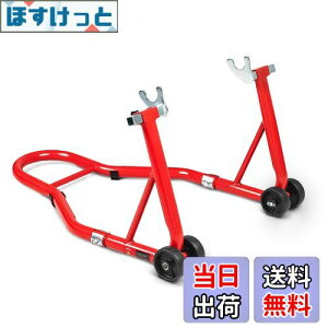 yzDonext oCNX^h A eiXX^h ֗p p ω׏d340kg 750LBS LX^[t U^ bh