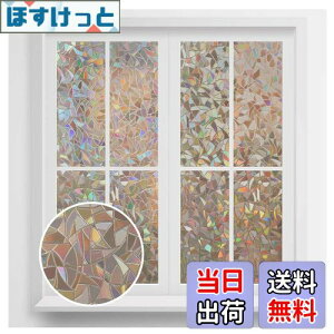 yzRabbitgoo KXډBtB ߂V[g KX p tB XehOX V[  KXtB œ\Ă͂ O猩Ȃ UVJbg Uh~ C